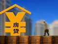 上海借钱小额信用贷款-上海借钱空放贷款-上海借钱民间借贷