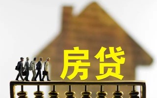 上海借钱借款-上海借钱私人借贷款-上海借钱二次抵押贷款