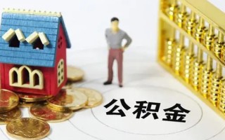 上海借钱无抵押短借-上海借钱无抵押短借-上海借钱民间私借