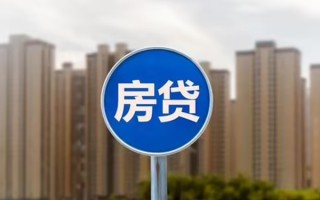 上海借钱个人贷款-上海借钱个人借贷不查征信-上海借钱私人借贷平台