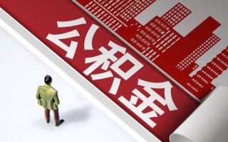 上海借钱民间借贷-上海借钱民间私借-上海借钱私人创业贷款