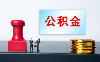 上海借钱个人短借-上海借钱贷款只要身份证-上海借钱小额贷款空放