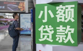 上海借钱民间借贷网-上海借钱本地私借-上海借钱正规短借