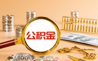 上海借钱私人身份证借私借-上海借钱空放贷款当天下款-上海借钱贷款无抵押