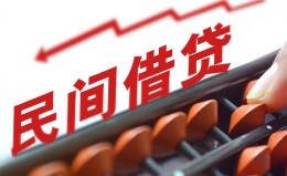 上海借钱借钱当天放款-上海借钱个人正规借贷-上海借钱大额短借