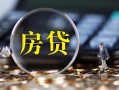 上海借钱急需借钱可以找我-上海借钱短借当天借钱-上海借钱短借