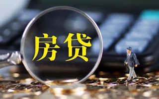 上海借钱急需借钱可以找我-上海借钱短借当天借钱-上海借钱短借