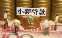 上海借钱民间私借-上海借钱个人借贷好吗-上海借钱个人信用贷款