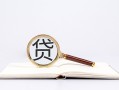 上海借钱小额短借-上海借钱民间借贷无抵押-上海借钱抵押贷款