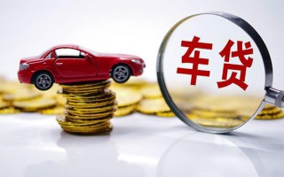 上海借钱贷款包过当天放款-上海借钱快速小额贷款-上海借钱短借私人