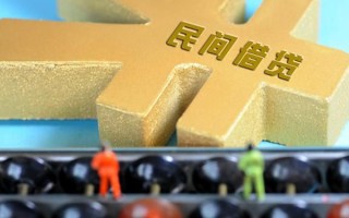 上海借钱民间短借-上海借钱个人放空借贷-上海借钱民间无抵押借钱