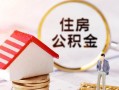 上海借钱信用贷款网-上海借钱小额信用贷款-上海借钱贷款银行