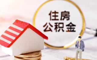 上海借钱信用贷款网-上海借钱小额信用贷款-上海借钱贷款银行