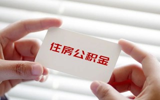 上海借钱个人放贷-上海借钱民间借贷无视黑白-上海借钱民间借贷当天下款