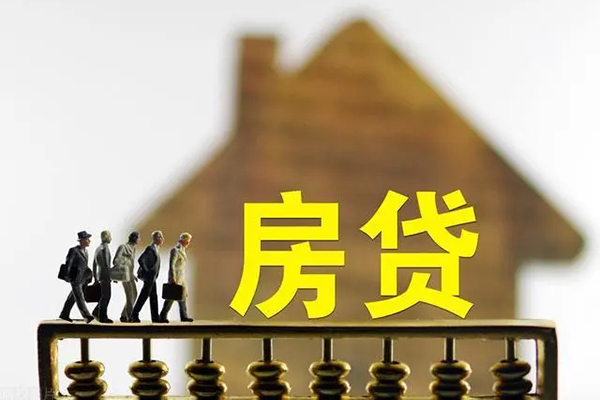 上海借钱无抵押信用贷款-上海借钱贷款个人贷款-上海借钱借款当天放款水钱-第1张图片-成都私人借钱服务中心 上海借钱无抵押信用贷款-上海借钱贷款个人贷款-上海借钱借款当天放款水钱-第1张图片-成都私人借钱服务中心