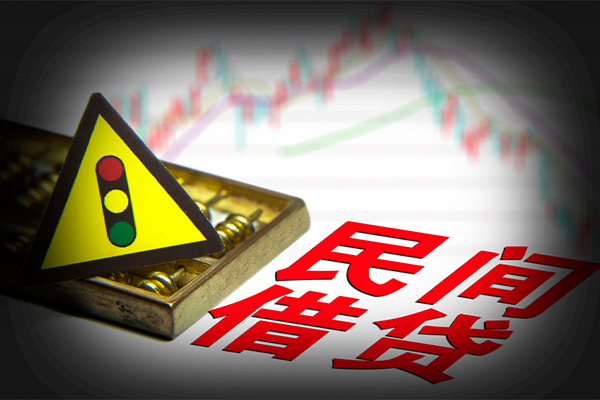 上海借钱私人上门借贷-上海借钱私借空放短借-上海借钱生意贷-第1张图片-成都私人借钱服务中心 上海借钱私人上门借贷-上海借钱私借空放短借-上海借钱生意贷-第1张图片-成都私人借钱服务中心