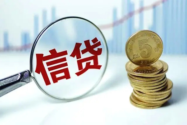 上海借钱抵押贷款-上海借钱哪里可以借私借-上海借钱民间借贷无抵押-第1张图片-成都私人借钱服务中心 上海借钱抵押贷款-上海借钱哪里可以借私借-上海借钱民间借贷无抵押-第1张图片-成都私人借钱服务中心