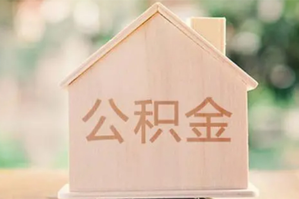 上海借钱私借空放先息后本-上海借钱小额空放-上海借钱空借放款-第1张图片-成都私人借钱服务中心