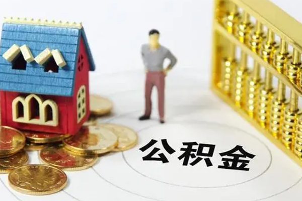上海借钱无抵押短借-上海借钱无抵押短借-上海借钱民间私借-第1张图片-成都私人借钱服务中心 上海借钱无抵押短借-上海借钱无抵押短借-上海借钱民间私借-第1张图片-成都私人借钱服务中心