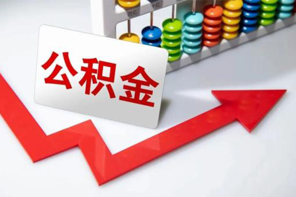 上海借钱民间借贷款-上海借钱空放借款-上海借钱二次抵押贷款-第1张图片-成都私人借钱服务中心