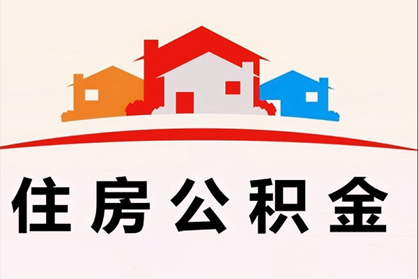上海借钱小额信用贷款-上海借钱空放贷款-上海借钱短借空放-第1张图片-成都私人借钱服务中心 上海借钱小额信用贷款-上海借钱空放贷款-上海借钱短借空放-第1张图片-成都私人借钱服务中心