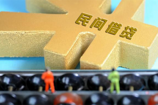 上海借钱民间短借-上海借钱个人放空借贷-上海借钱民间无抵押借钱-第1张图片-成都私人借钱服务中心