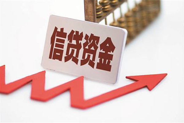 上海借钱个人工程贷款-上海借钱小额贷款当天放款-上海借钱个人贷款-第1张图片-成都私人借钱服务中心 上海借钱个人工程贷款-上海借钱小额贷款当天放款-上海借钱个人贷款-第1张图片-成都私人借钱服务中心