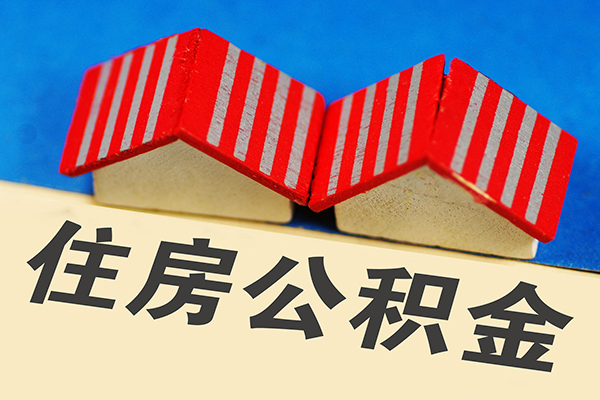 上海借钱信用贷款哪家好-上海借钱个人上门借贷-上海借钱借钱-第1张图片-成都私人借钱服务中心 上海借钱信用贷款哪家好-上海借钱个人上门借贷-上海借钱借钱-第1张图片-成都私人借钱服务中心