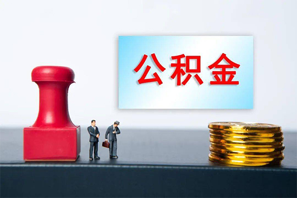 上海借钱个人短借-上海借钱贷款只要身份证-上海借钱小额贷款空放-第1张图片-成都私人借钱服务中心 上海借钱个人短借-上海借钱贷款只要身份证-上海借钱小额贷款空放-第1张图片-成都私人借钱服务中心