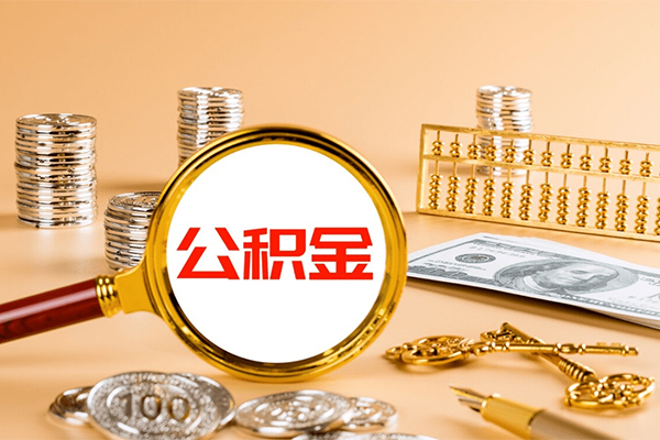 上海借钱私人身份证借私借-上海借钱空放贷款当天下款-上海借钱贷款无抵押-第1张图片-成都私人借钱服务中心
