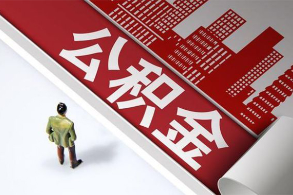 上海借钱民间借贷-上海借钱民间私借-上海借钱私人创业贷款-第1张图片-成都私人借钱服务中心 上海借钱民间借贷-上海借钱民间私借-上海借钱私人创业贷款-第1张图片-成都私人借钱服务中心